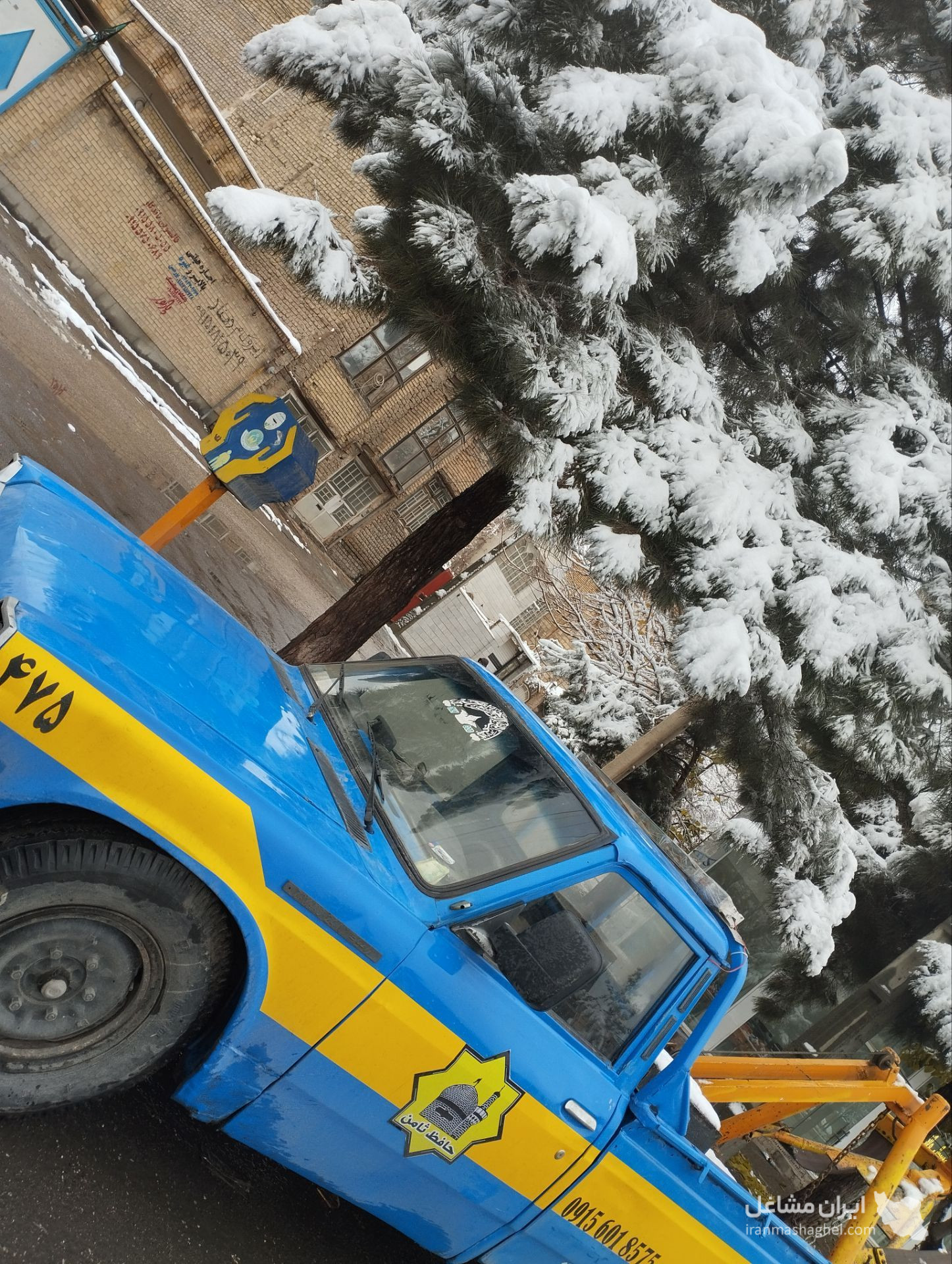 امداد خودرو و یدک‌ کش امید دولتی در چناران