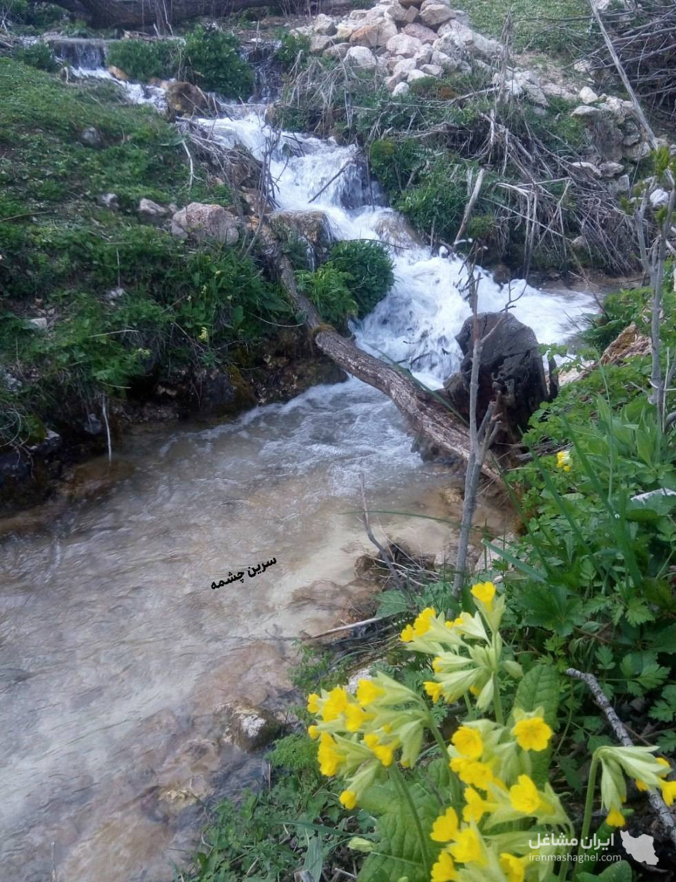 اقامتگاه بومگردی سرین چشمه در ورزقان