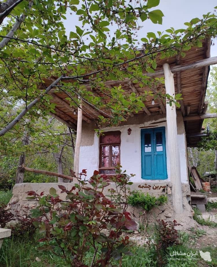 اقامتگاه بومگردی سرین چشمه در ورزقان