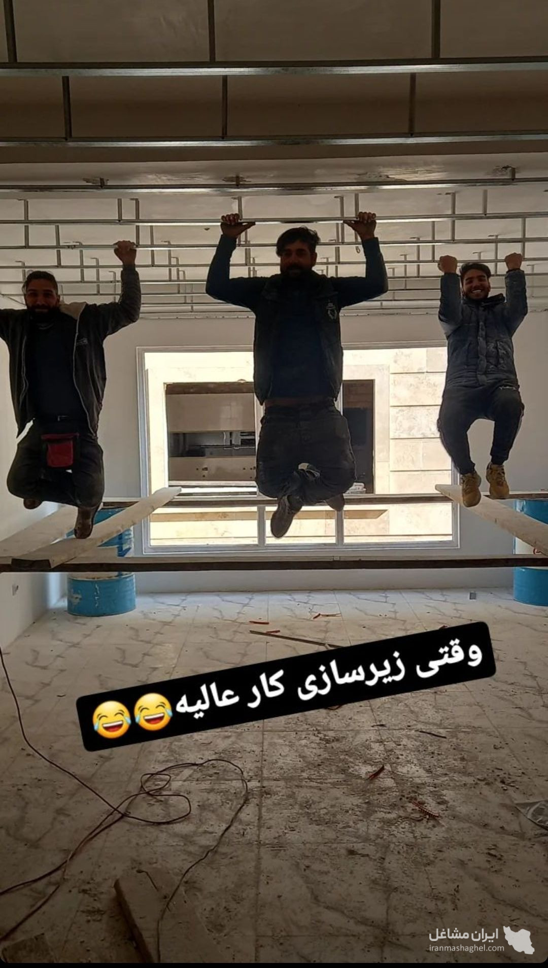 پخش و فروش و اجرا کناف نور در پرند
