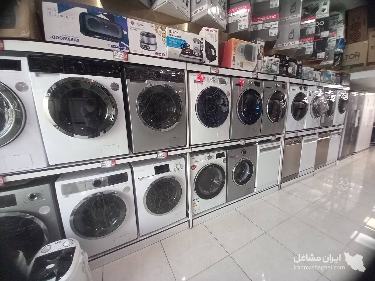 نمایندگی رسمی لوازم خانگی دوو به مدیریت محسنی در ساری