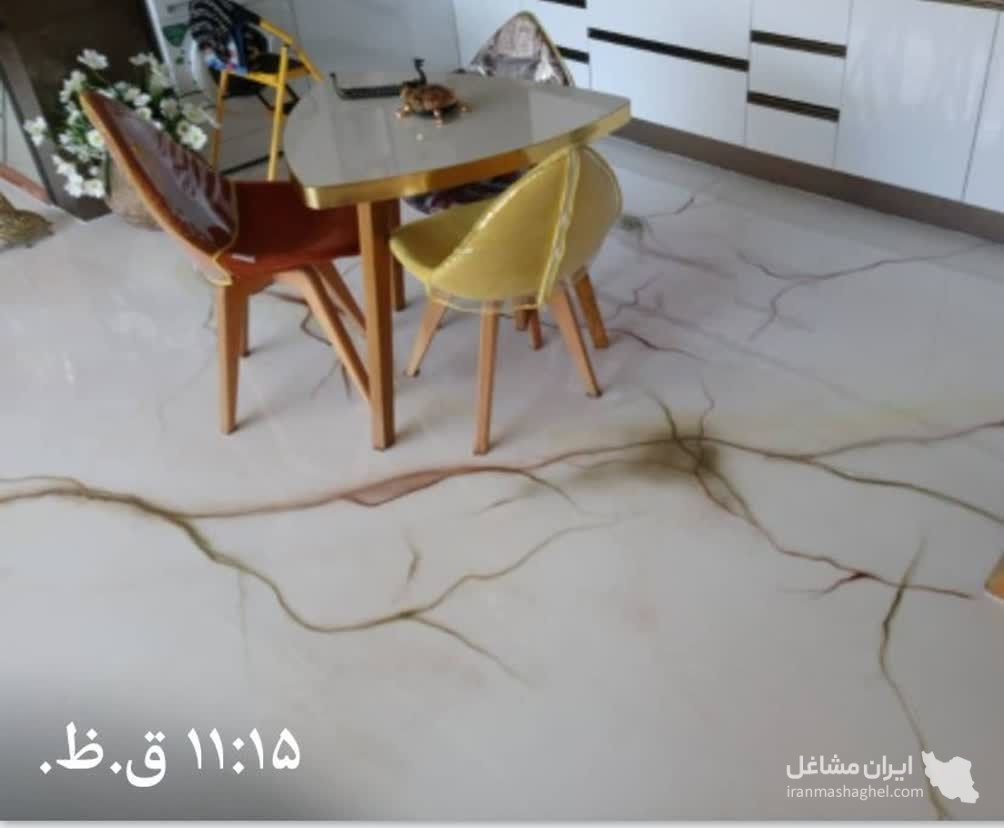 اجرای کفپوش اپوکسی شهر زیبای من در مشهد