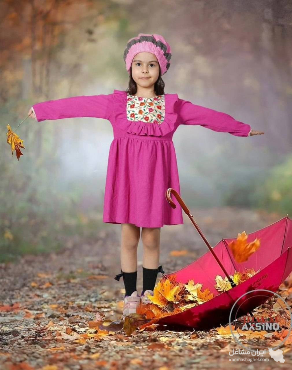 پیش دبستانی رسالت در آزادشهر یزد