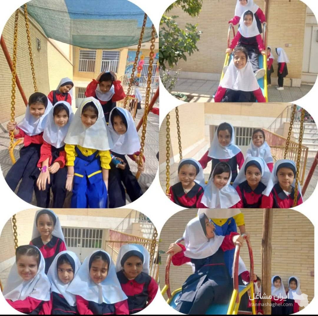 پیش دبستانی رسالت در آزادشهر یزد