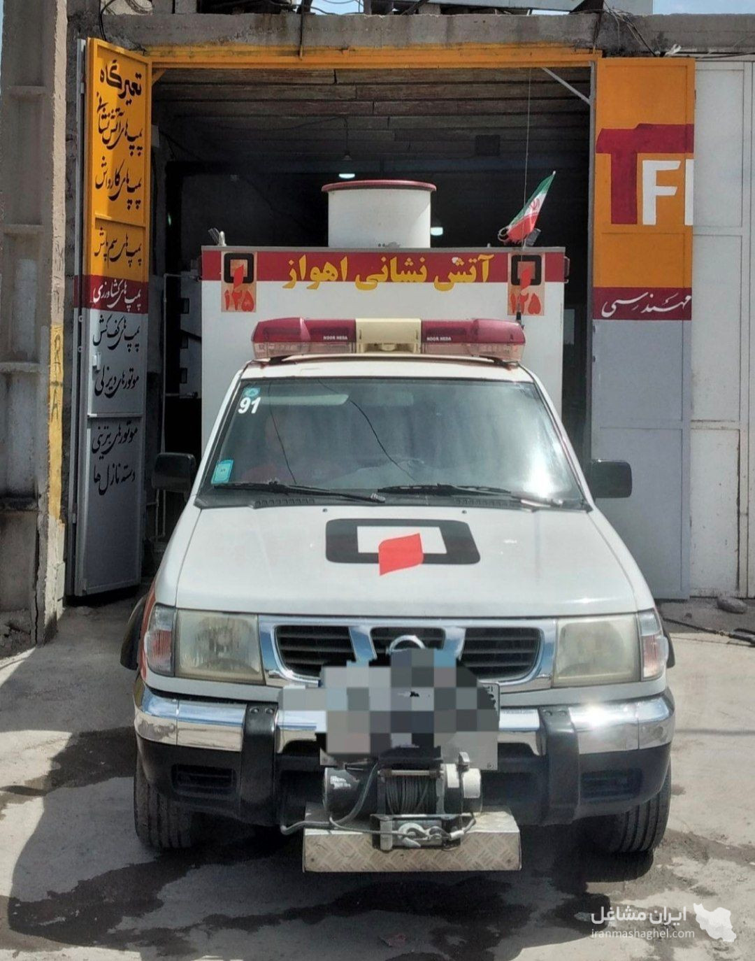تعمیرات نگهداری تجهیزات آتش نشانی روت فایر ایمن آتشکاران صبا در اهواز