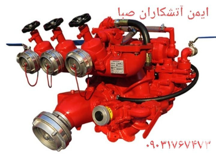 تعمیرات نگهداری تجهیزات آتش نشانی روت فایر ایمن آتشکاران صبا در اهواز