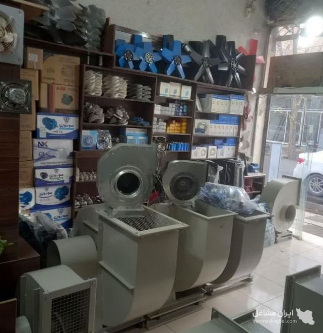 نمایندگی شرکت دمنده مهندس اسمی خان در ارومیه
