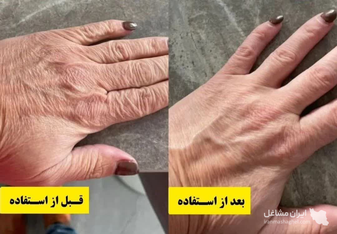 زهره فخار پزشک و مدرس طب سنتی در قم