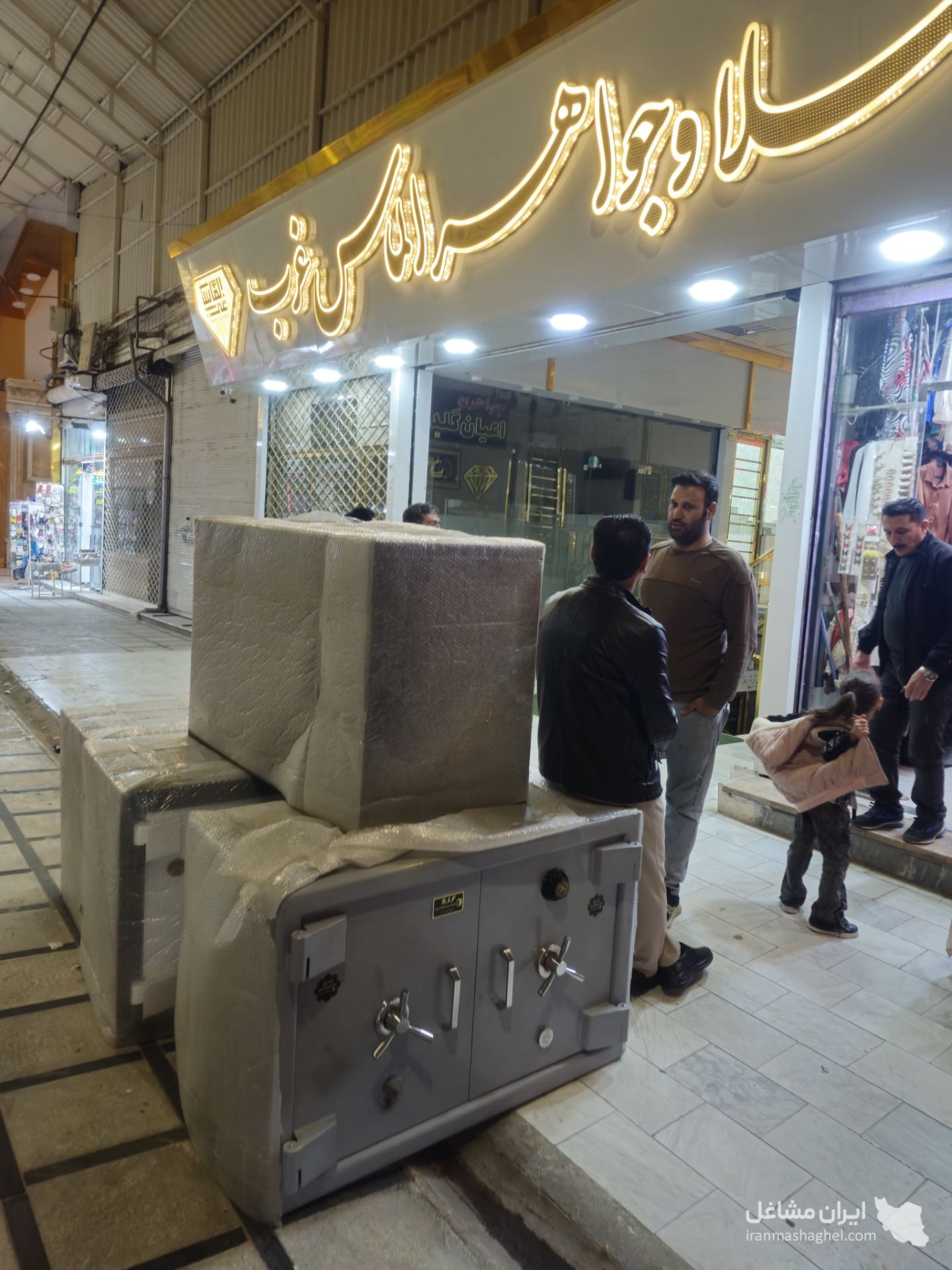 نمایندگی فروش گاوصندوق شهر گاوصندوق حبیب زاده در تبریز