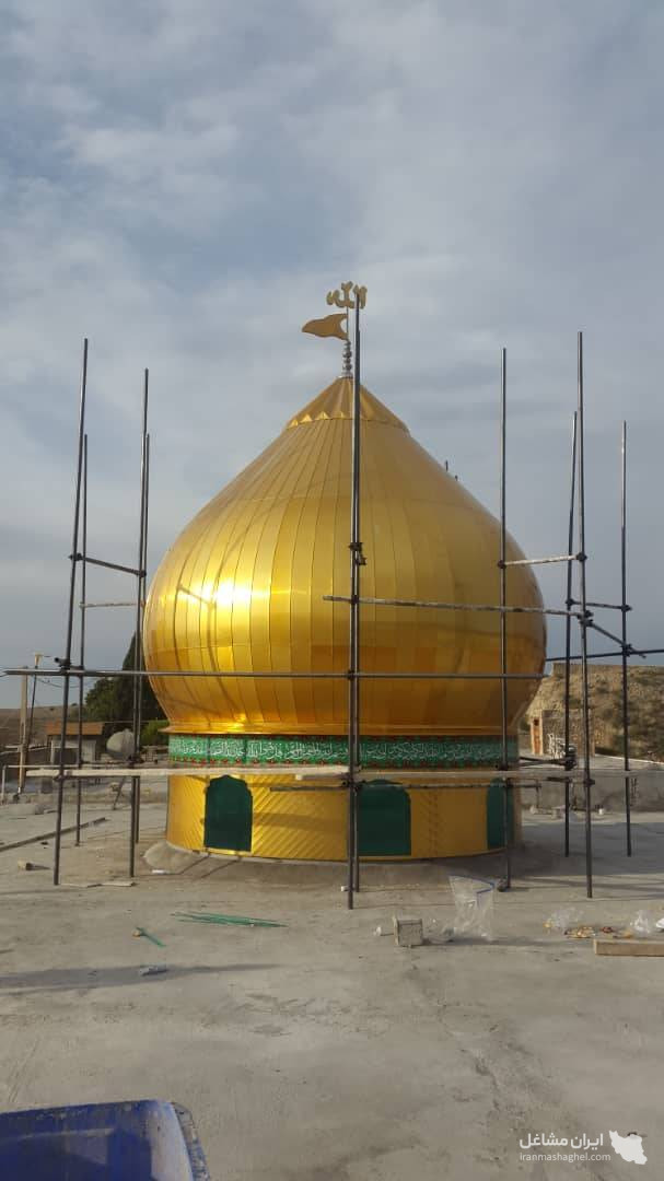 کارگاه ساخت گنبد و گلدسته سازی رضا احمدی در ساری مازندران