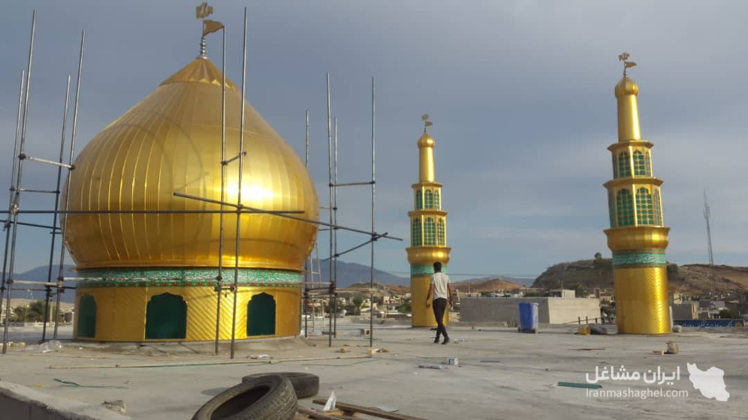 کارگاه ساخت گنبد و گلدسته سازی رضا احمدی در ساری مازندران