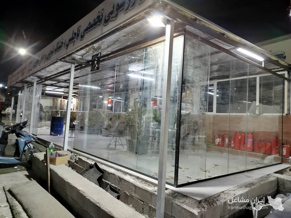 خرید و فروش شیشه سکوریت دست دوم الماس گلس عسگری در اسلامشهر