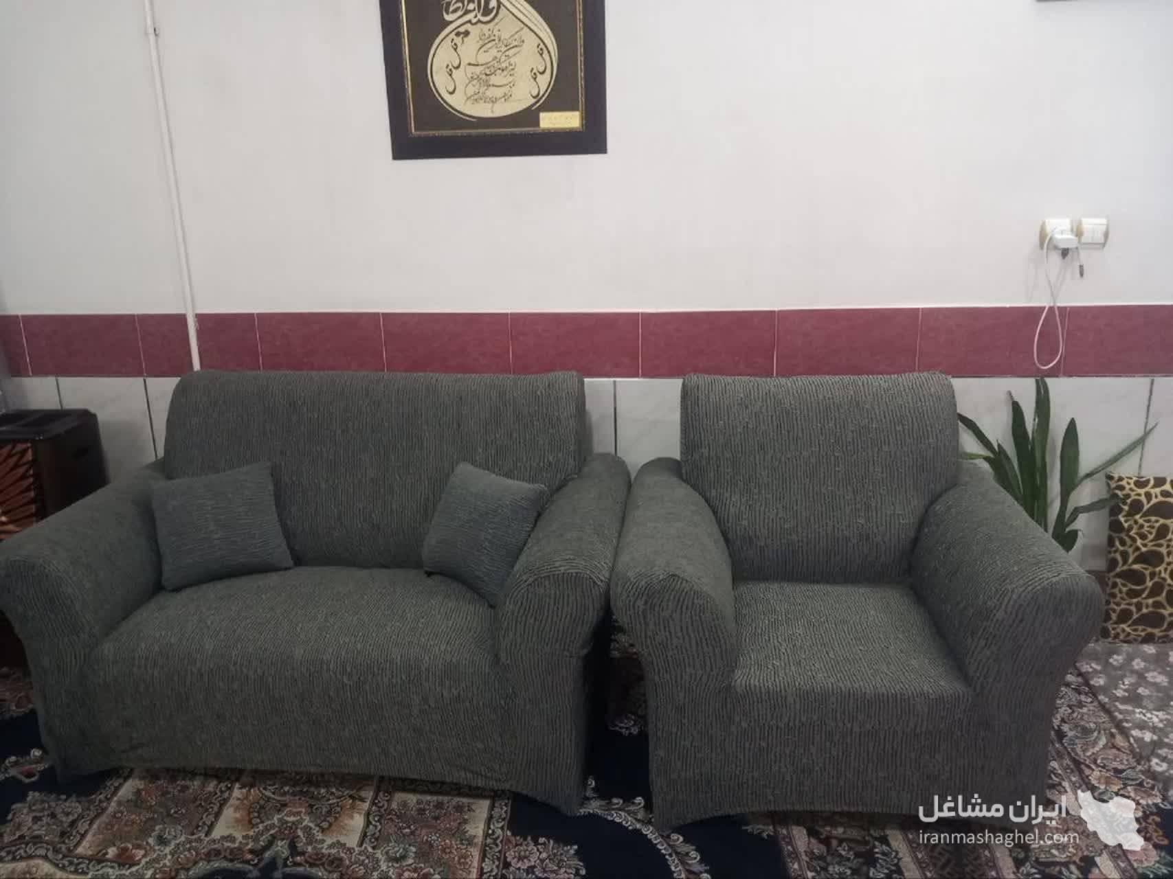تولید کاور مبل مرسده در یزد