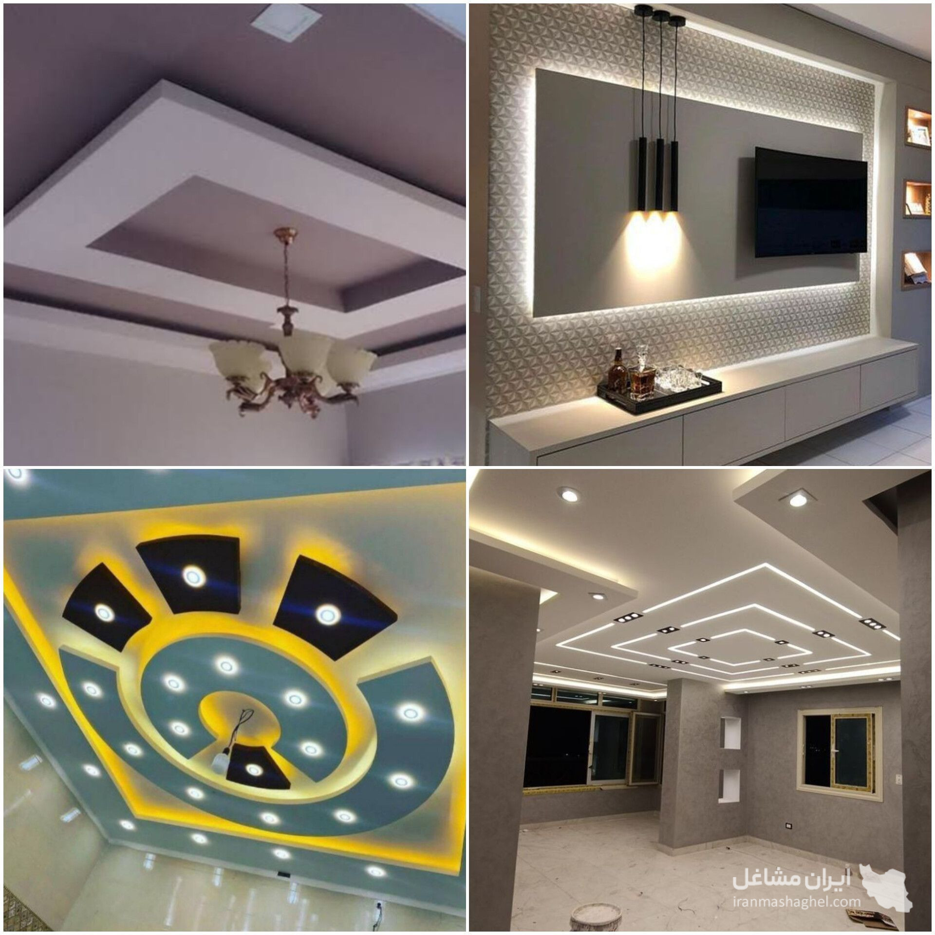 طراحی و اجرای کناف و دکوراسیون داخلی نامدار در کرمان