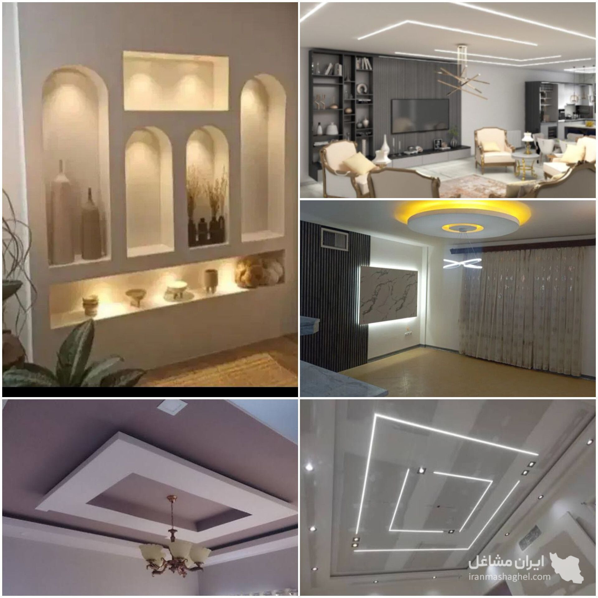 طراحی و اجرای کناف و دکوراسیون داخلی نامدار در کرمان