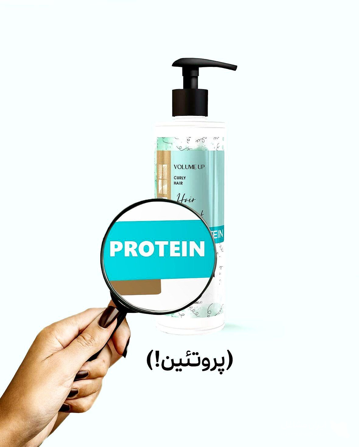 پخش لوازم آرایشی و بهداشتی شرکت آذین تاج شهر در رشت