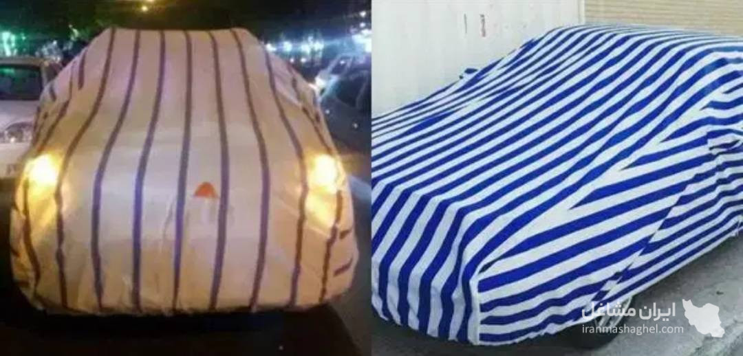 چادردوزی ماشین سبک و سنگین تیام در اصفهان