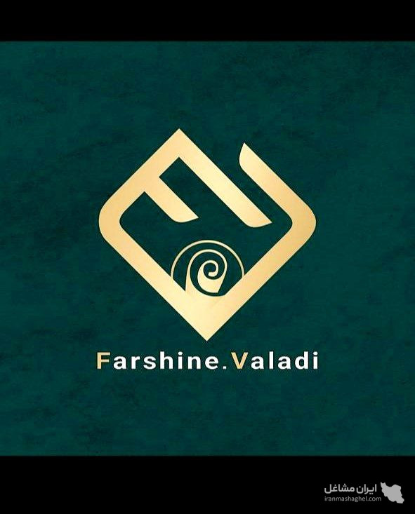 فروش فرشینه ارزان و باکیفیت ولدی در شمال تهران