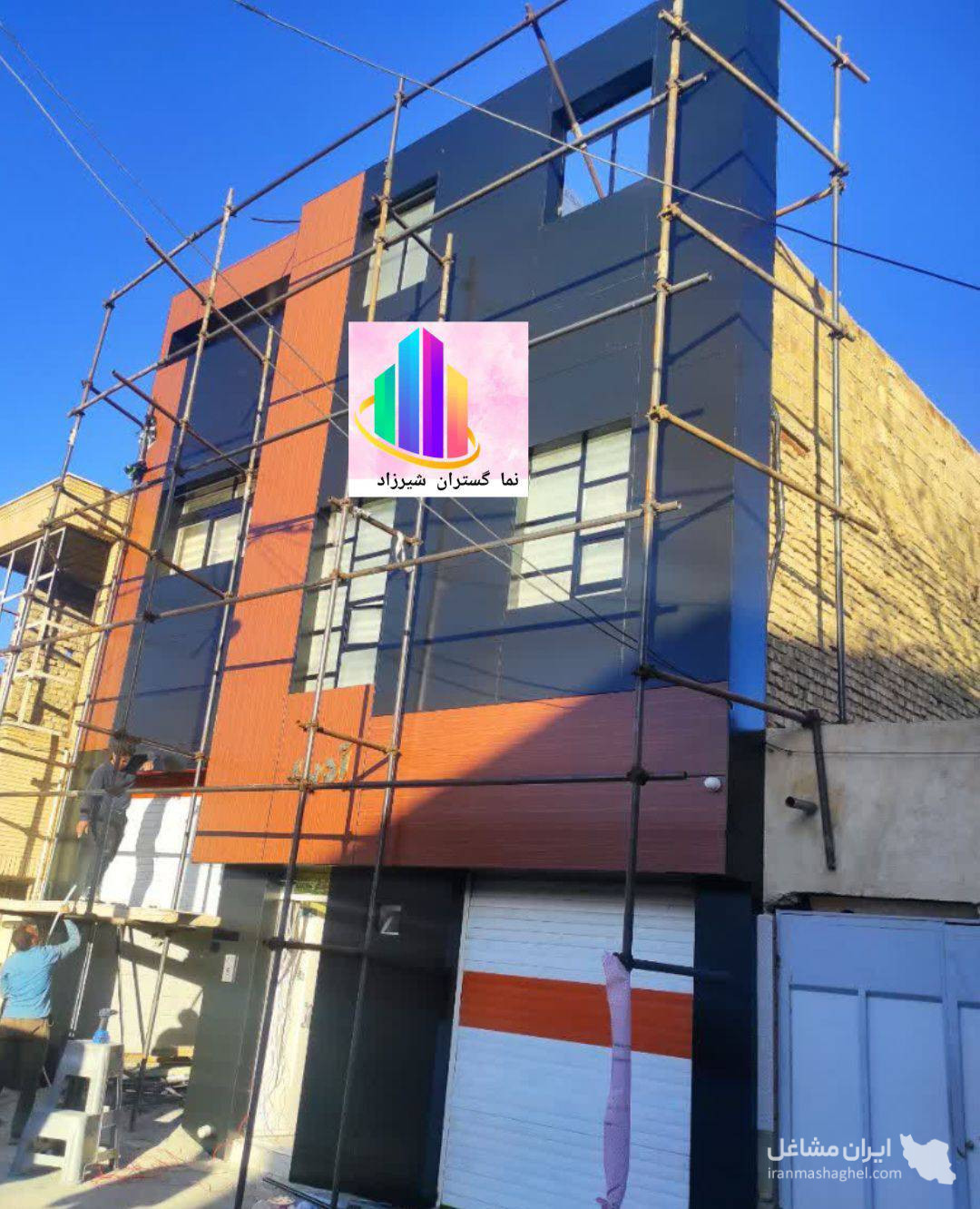 نمایندگی فروش و اجرای ورق فلاشینگ کامپوزیت نماگستران شیرزاد در خوانسار