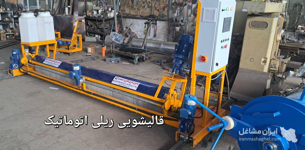 ماشین سازی تکرو صنعت تولیدکننده دستگاه قالیشویی و آبگیر لوله ای در تبریز