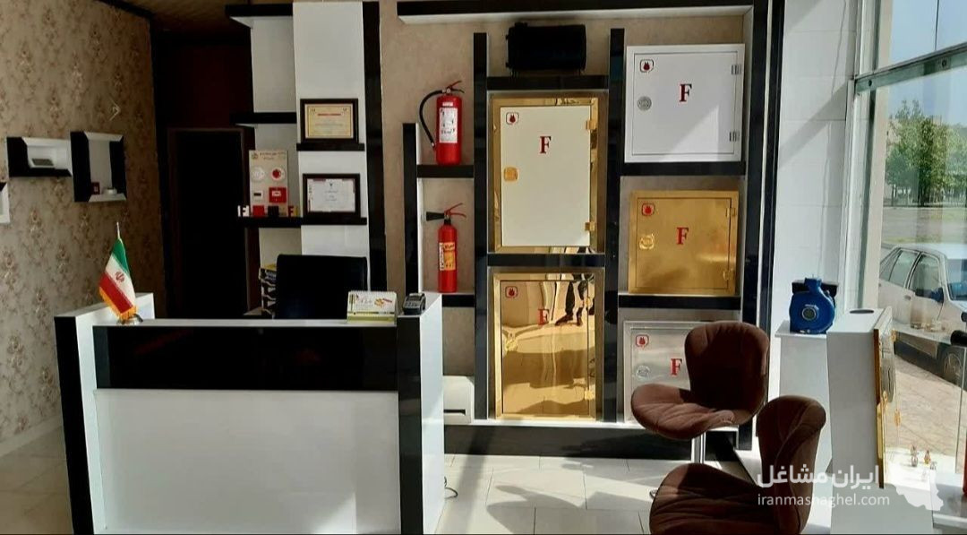 خدمات ایمنی و آتش نشانی آتش بس بمدیریت مهندس دانیال دلیل در مشهد