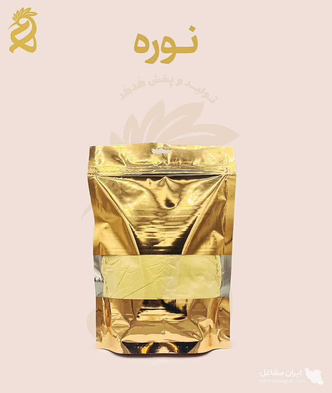 إنتاج وبیع مسحوق النورة الطبیعی هدهد جودة تصدیریة فی بغداد