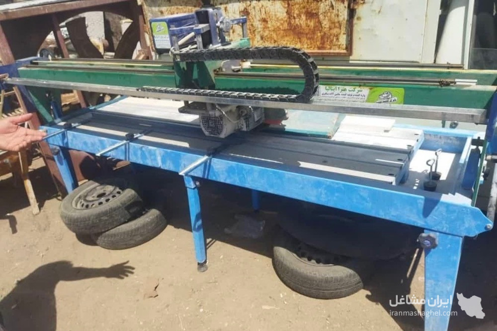 اجاره فروش دستگاه سنگ بر سرامیک بر فرز آبی تقیان در اصفهان