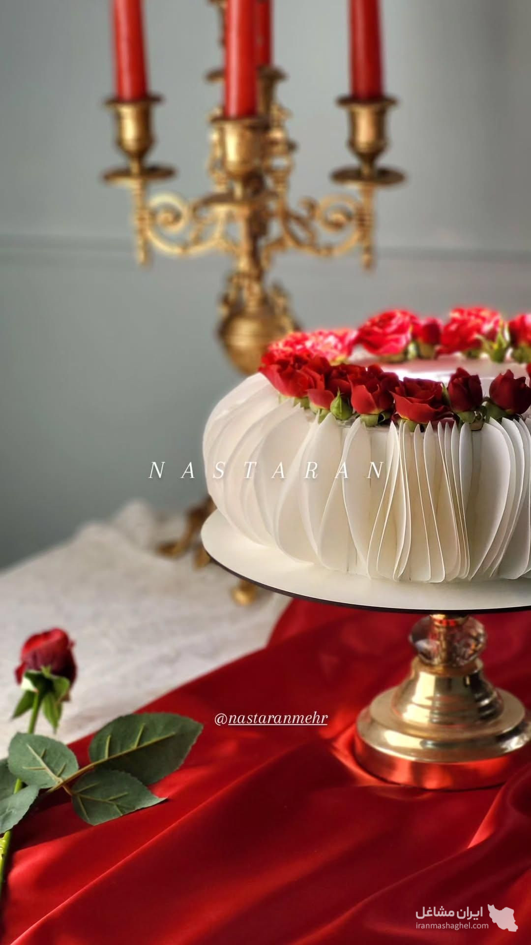 آموزشگاه آشپزی و شیرینی پزی پاپاتیا در مشگین شهر