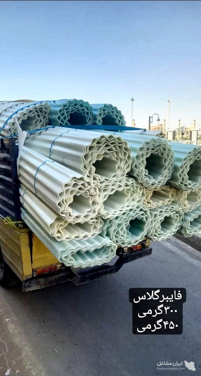 فروش ایرانیت و پلی کربنات طلق برادران برقی در شرق تهران
