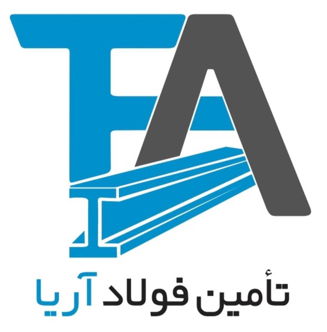 عمده فروشی والپست و میلگرد بستر تامین فولاد آریا در هشتگرد