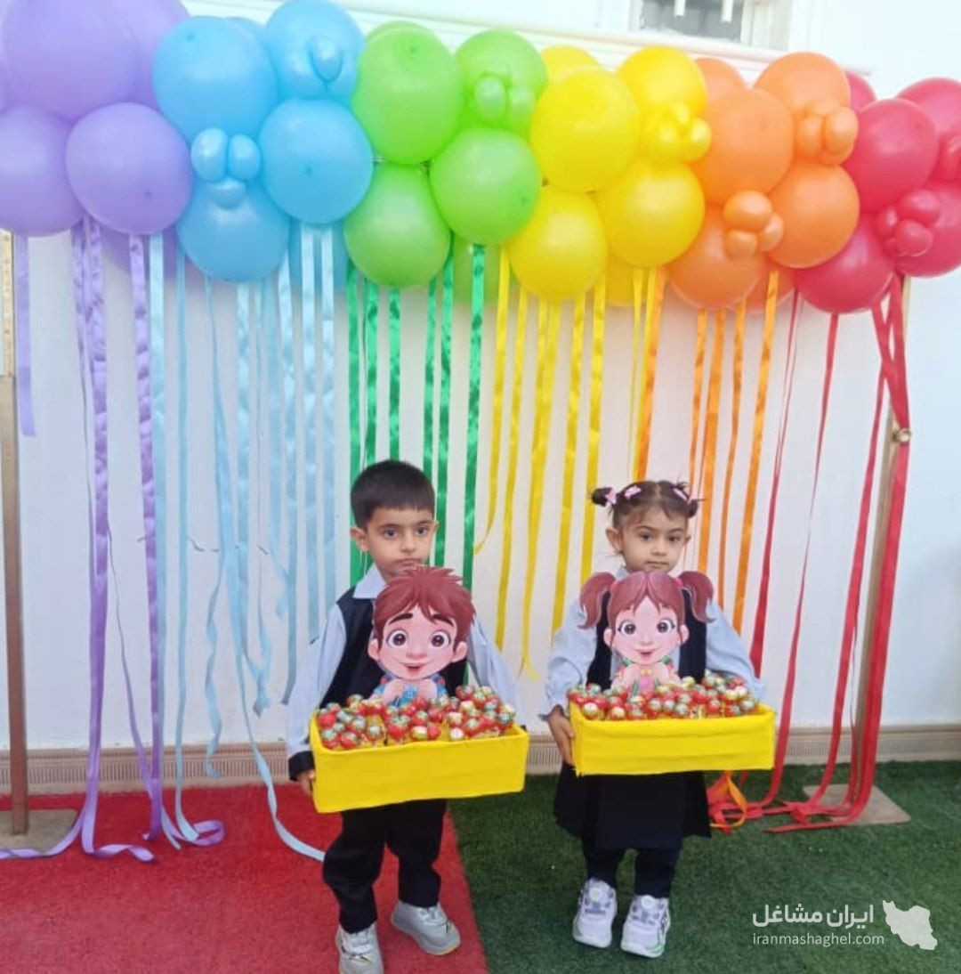 کودکستان و پیش دبستانی ماه و ستاره در یاسوج