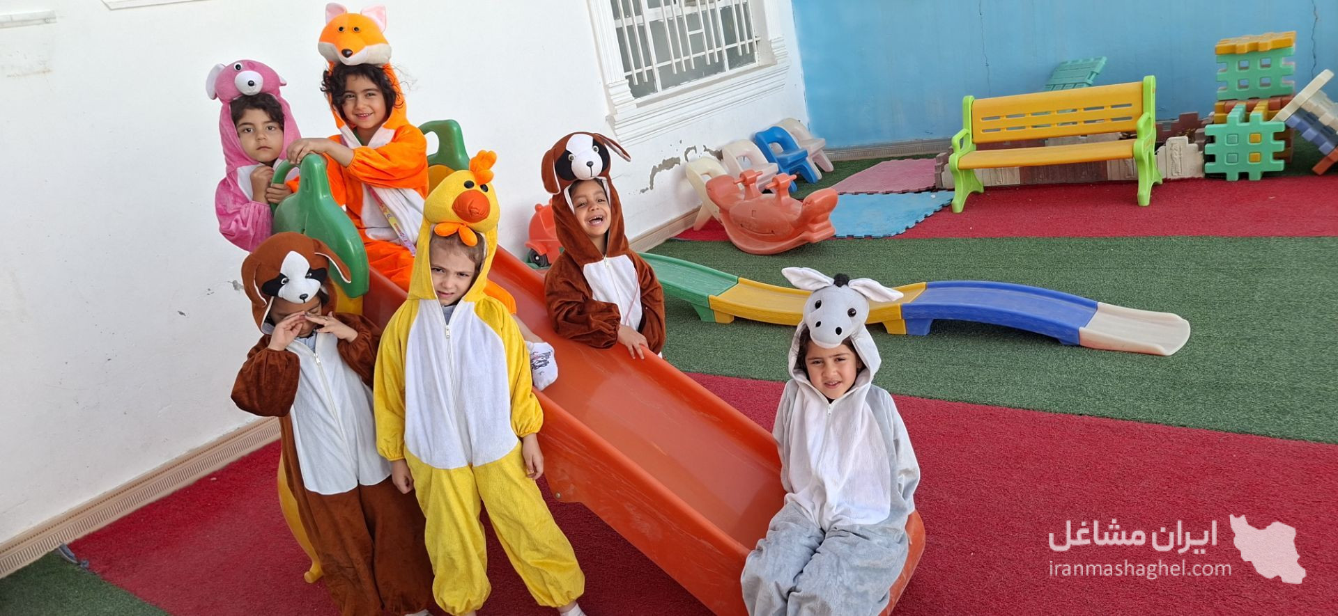 کودکستان و پیش دبستانی ماه و ستاره در یاسوج