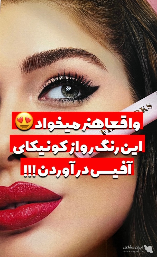 فروش دولوپر اصلی کونیکا 1060 و 8000  آلتین کپی در تهران