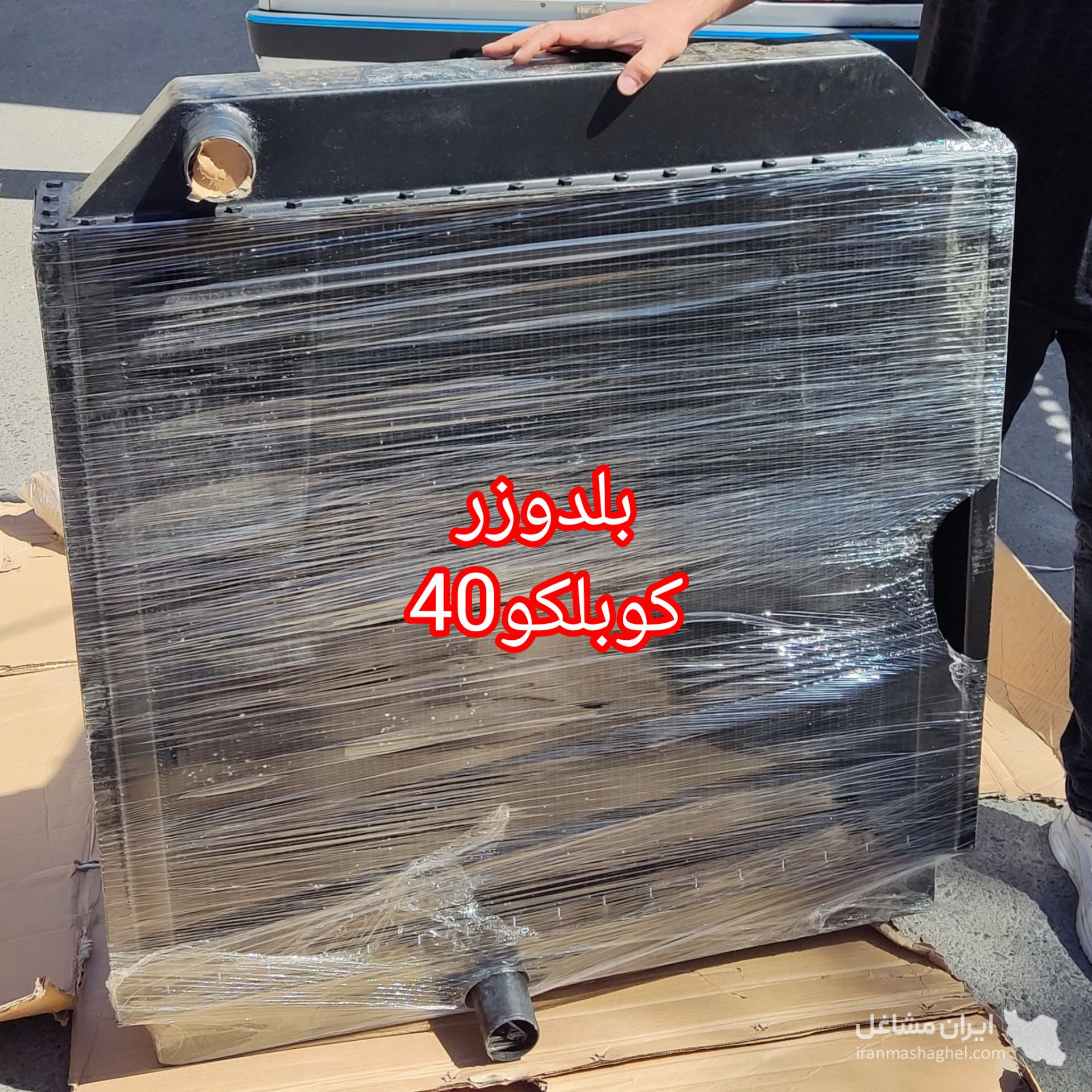 ساخت و فروش رادیاتور صنعتی و سردکن روغن رادیاتور گستر در تبریز