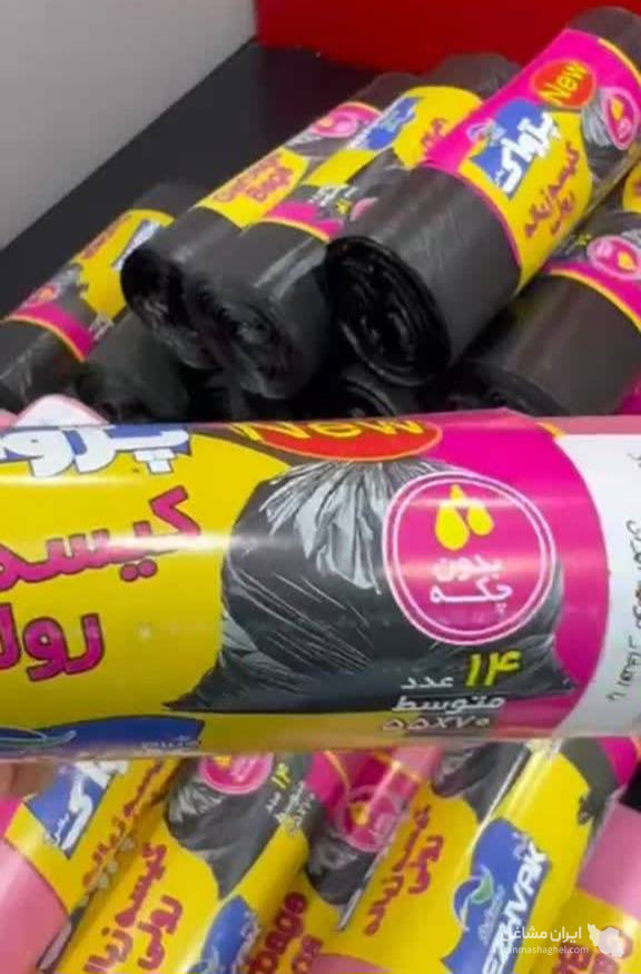 تولید پخش سفره یکبارمصرف کیسه زباله رولی پژواک پلاس در مهرشهر کرج