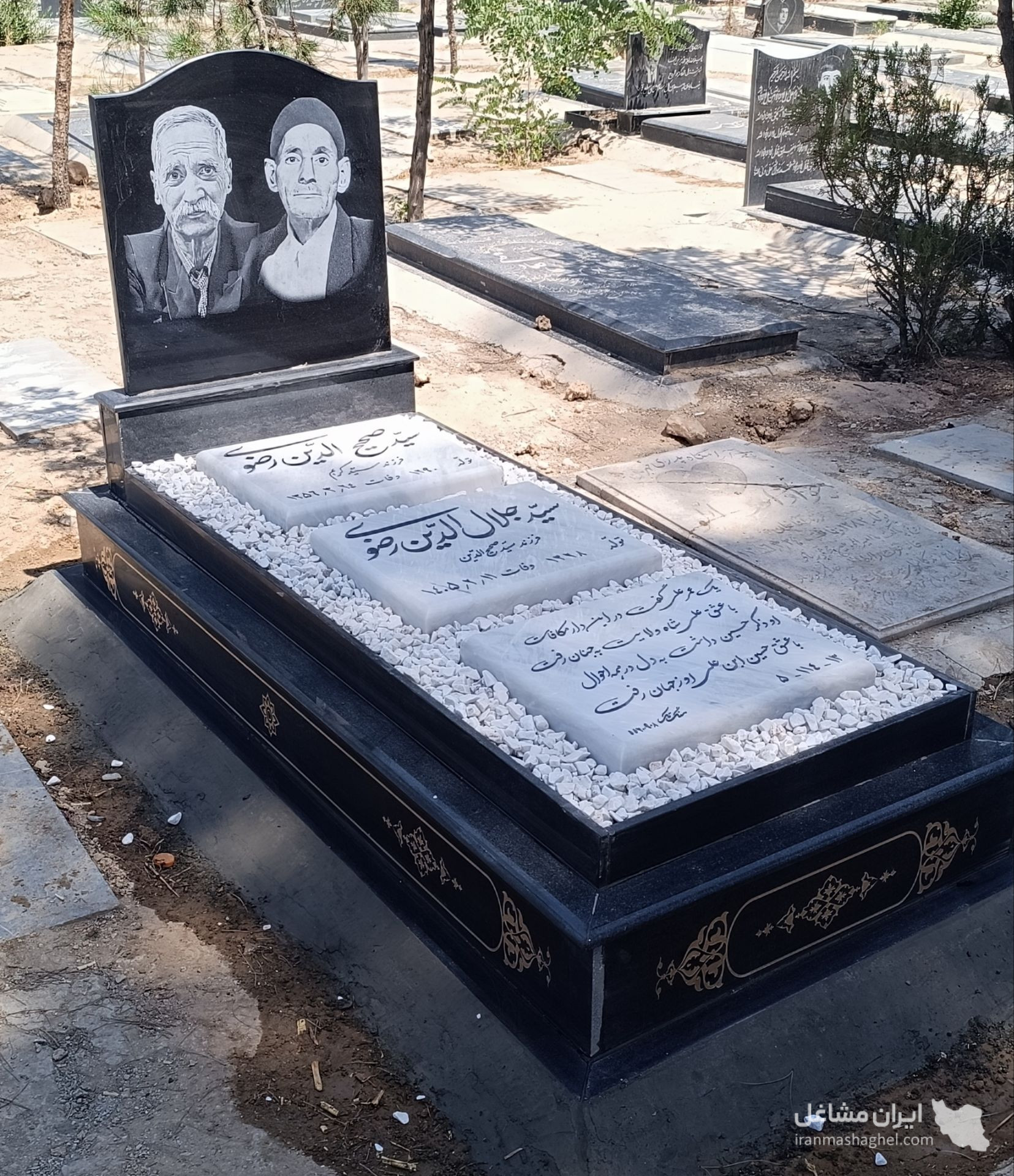 نمایشگاه و فروشگاه سنگ مزار تک به مدیریت آقای نظری در تهران