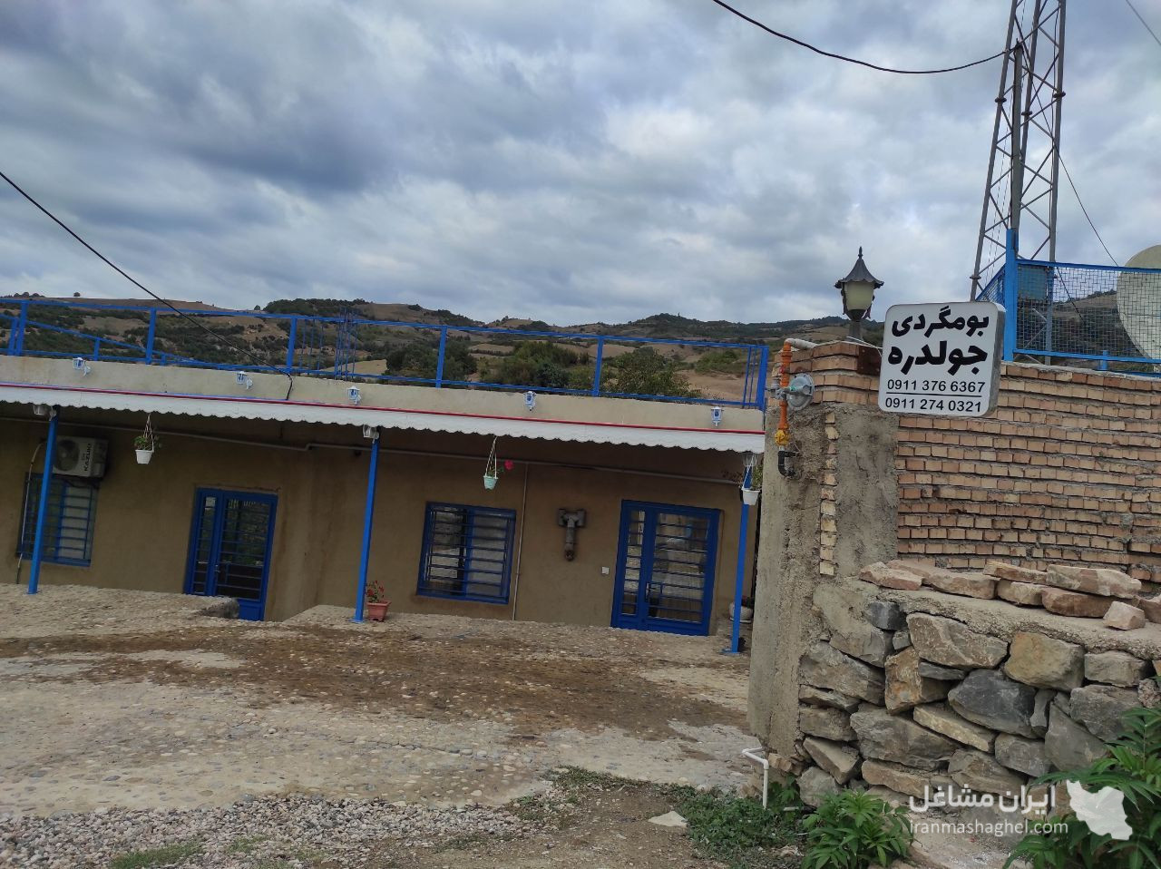اقامتگاه گردشگری جولدره در مینودشت