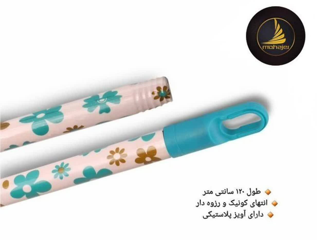 فروش عمده طی و جارو مهاجر وکیل زاده در کاشان