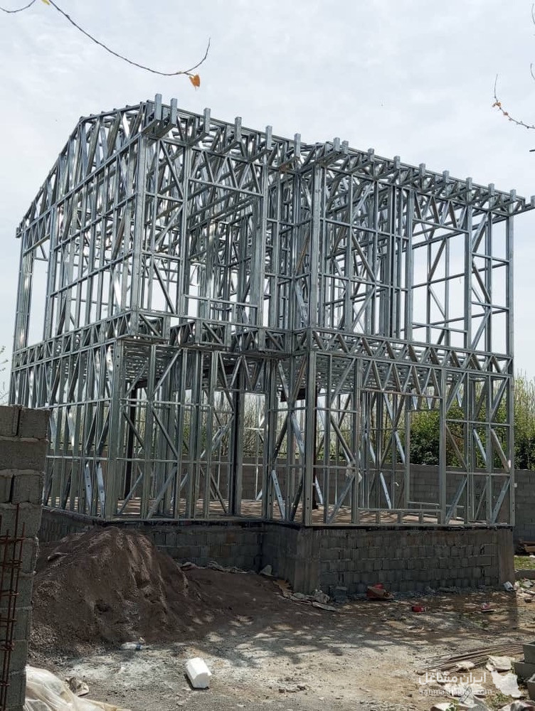 پیمانکاری و اجرای تخصصی سازه سبک LSF مهندس اصلی زاده در زنجان