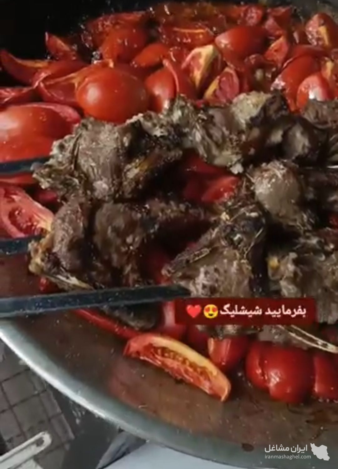 کته کبابی مجتبی در رشت