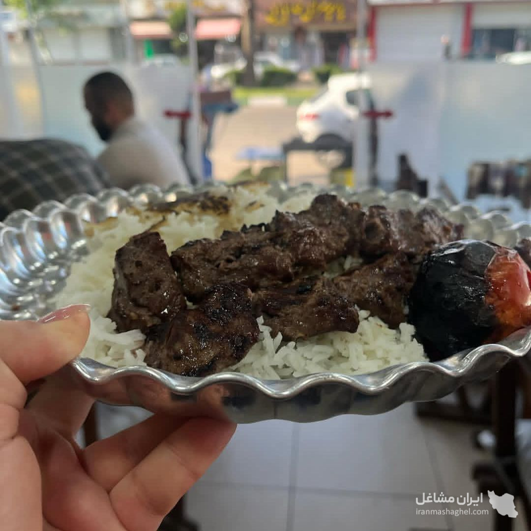 کته کبابی مجتبی در رشت