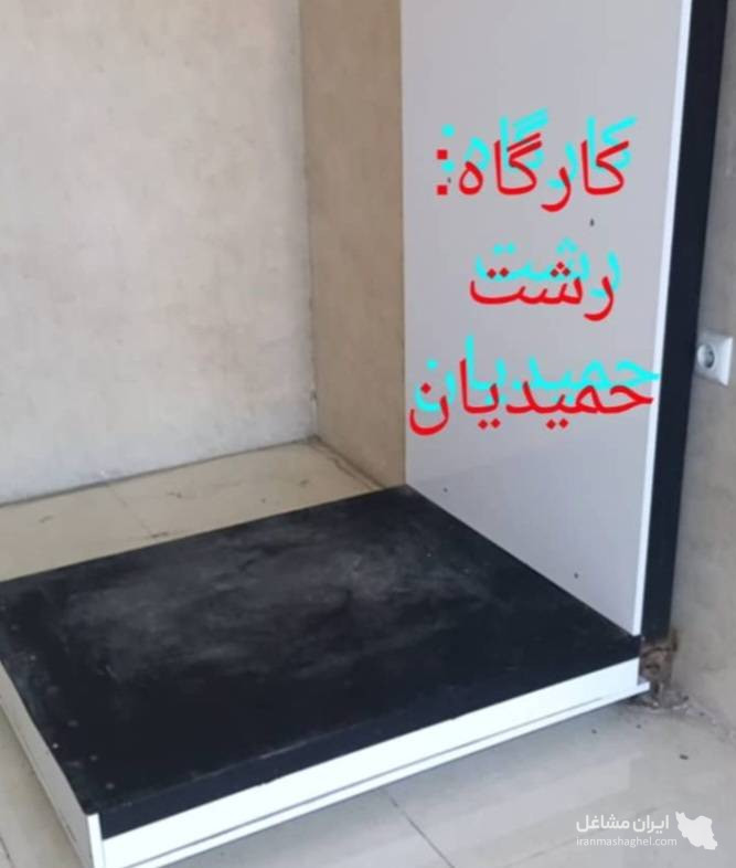 بالابر هیدرولیک مهندس سمین در شفت