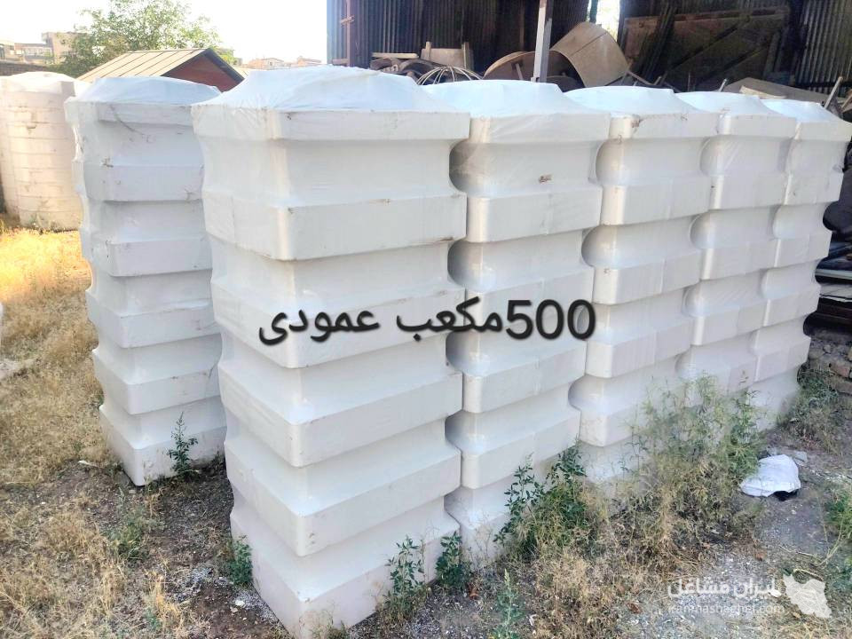تولید مخزن و تانکر آب پلی اتیلن گروه تولیدی پلاستیک سپیدار در کرج