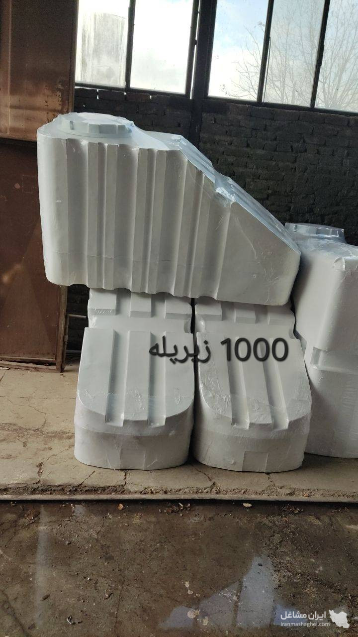 تولید مخزن و تانکر آب پلی اتیلن گروه تولیدی پلاستیک سپیدار در کرج