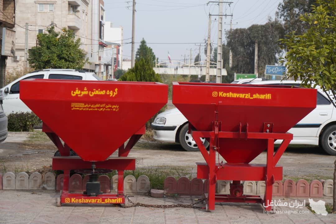 تولید سمپاش شریفی در آق قلا