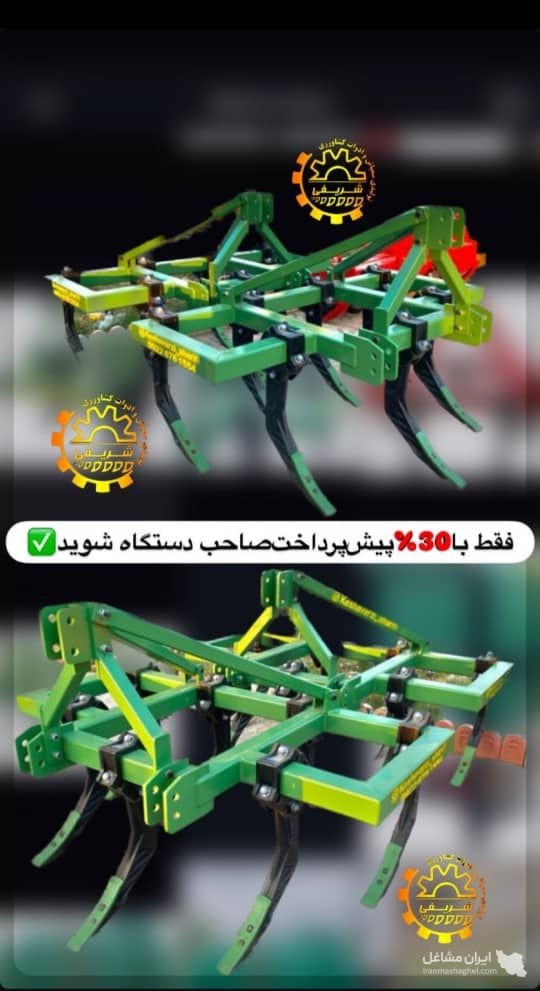 تولید سمپاش شریفی در آق قلا