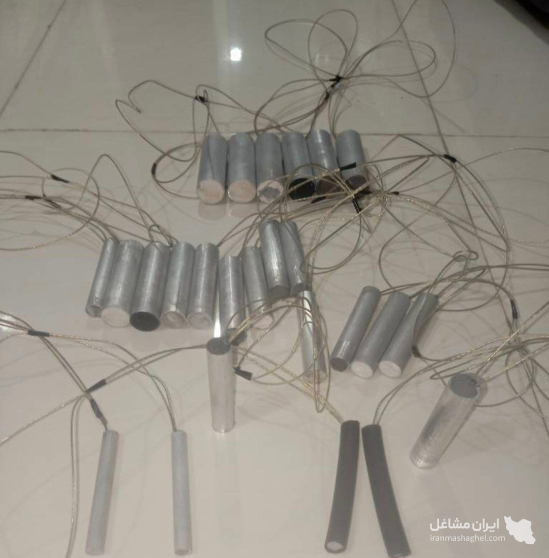 فروش عمده و خرده کتراک و سایلنت پاور به مدیریت مهندس سرخوش در اصفهان