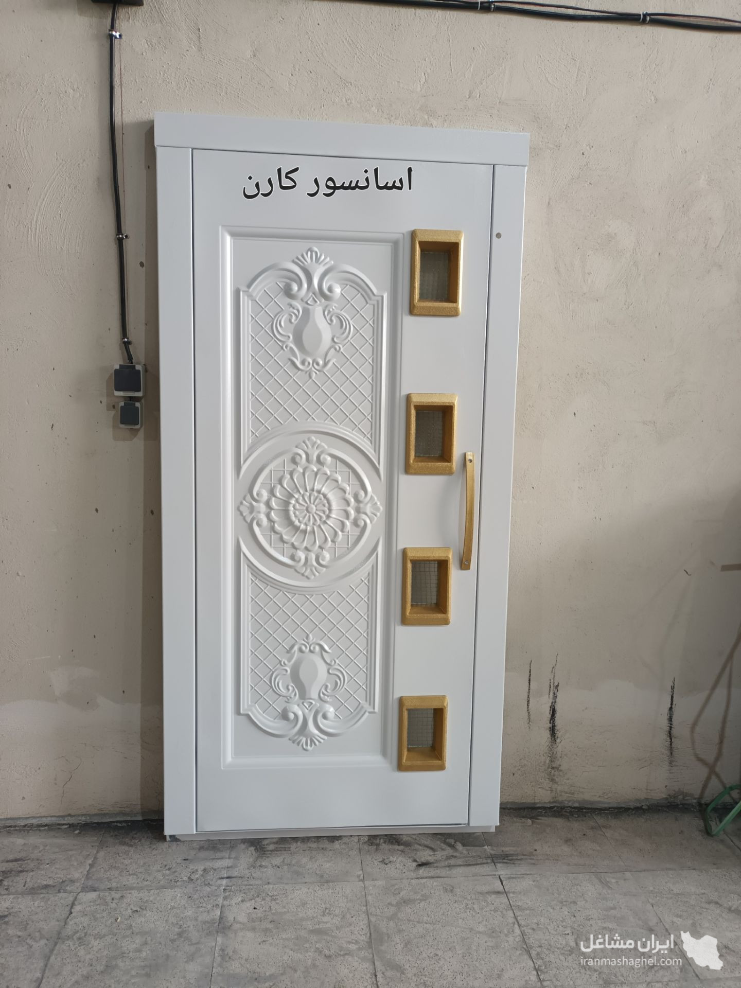 تولید و فروش درب لولایی آسانسور کارن صنعت KAREN S کولیوند در پردیس