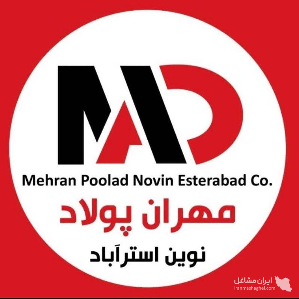 تولید و فروش رابیتس مهران پولاد در بندرانزلی