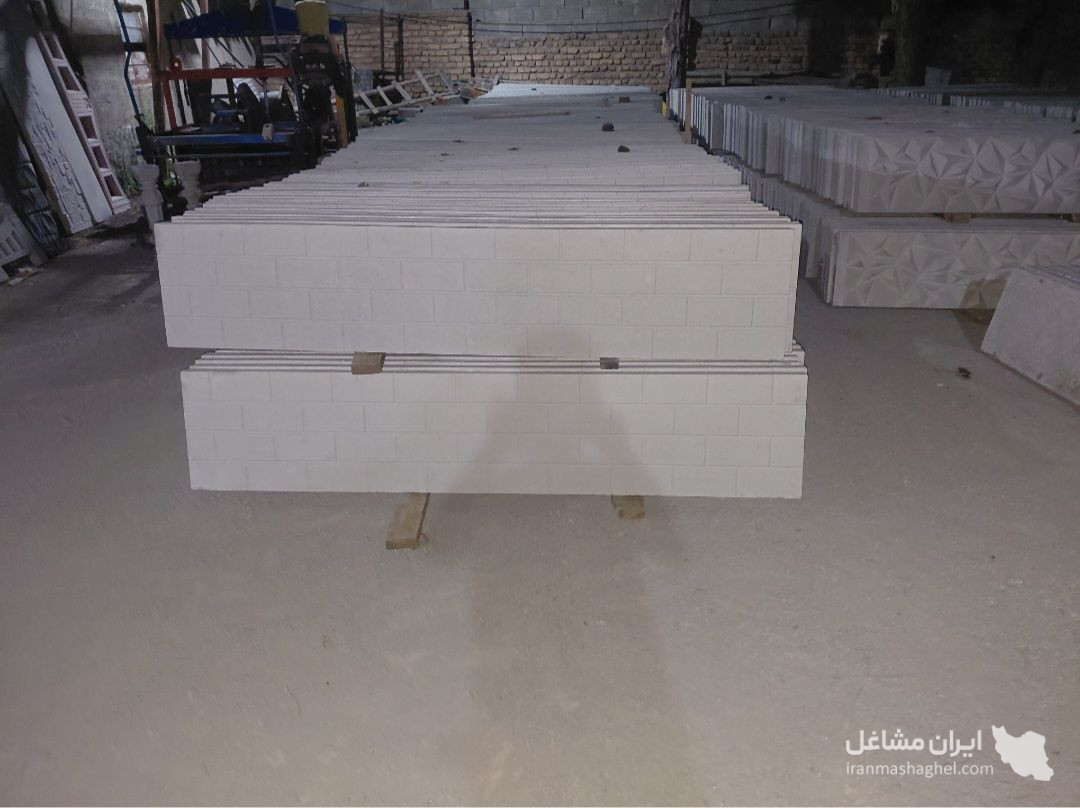 تولید و فروش دیوار پیش ساخته بتنی اکسپوز دیوارنگار در رشت